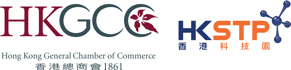 Sponsors - Hong Kong General Chamber Of Commerce (1200x378)