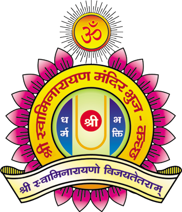 Shri Swaminarayan Mandir, Bhuj (365x425)