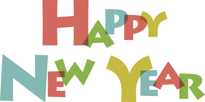 Clipart Ideas New Year - Clip Art Happy New Year 2018 (665x332)