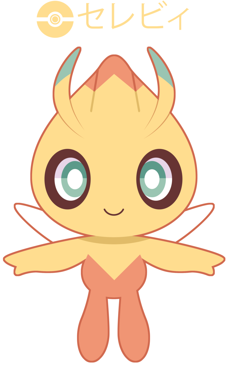 Pumpkin Spice Serebii By Itachi-roxas - Cartoon (800x1241)