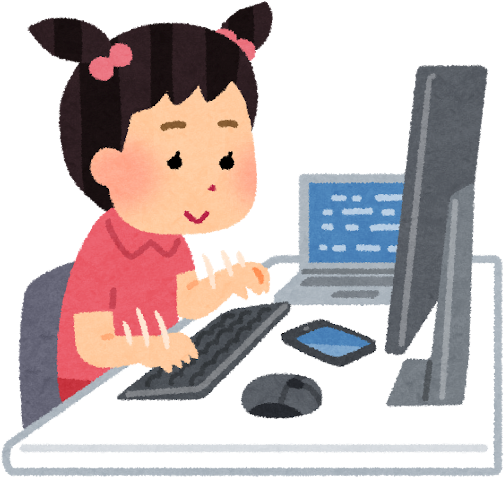 スマートフォンは受け身になってしまう - いらすと や プログラミング (1024x998)