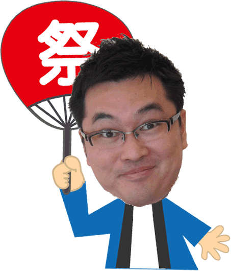 - - 夏 祭り イラスト (453x530)