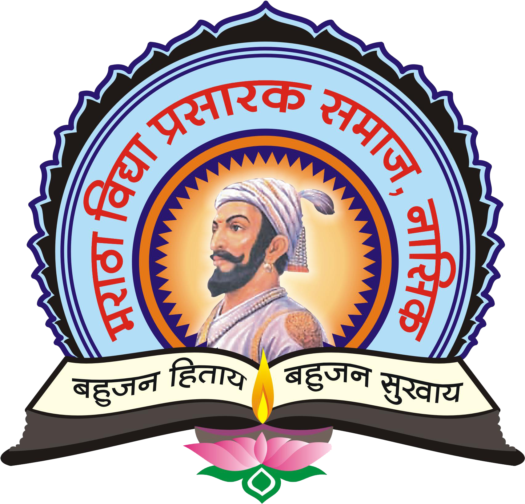 Logo » Logo - Ndmvp College Of Engineering Nashik (1705x1669)