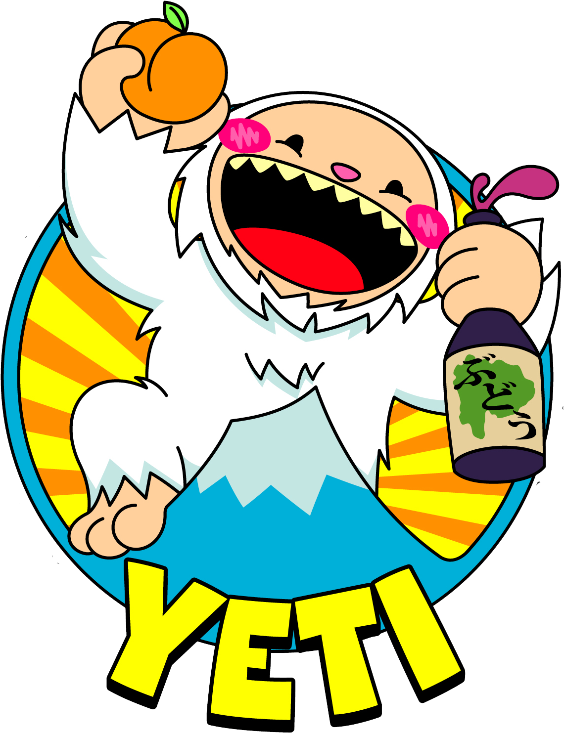 Thumbnail For Version As Of - Yeti (1508x1652)