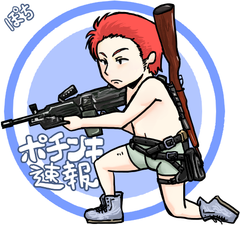 An Error Occurred - An Error Occurred (500x500)