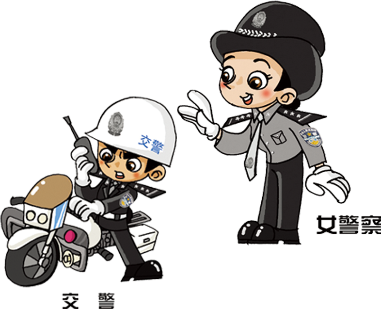 Cartoon Police Officer - 卡通 警察 (945x945)