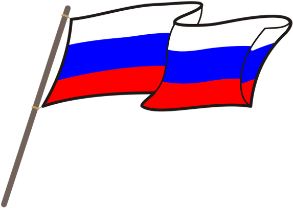 Russia Clipart - Russia Clipart (600x424)