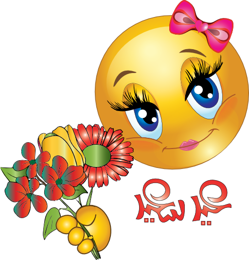 Happy Bee Clip Art At Clker - Kiss Stickers For Facebook (512x534)