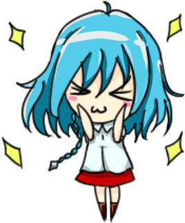 Animated Gif Transparent, Deviantart, Sticker, Free - Sticker Anime Gif (360x360)