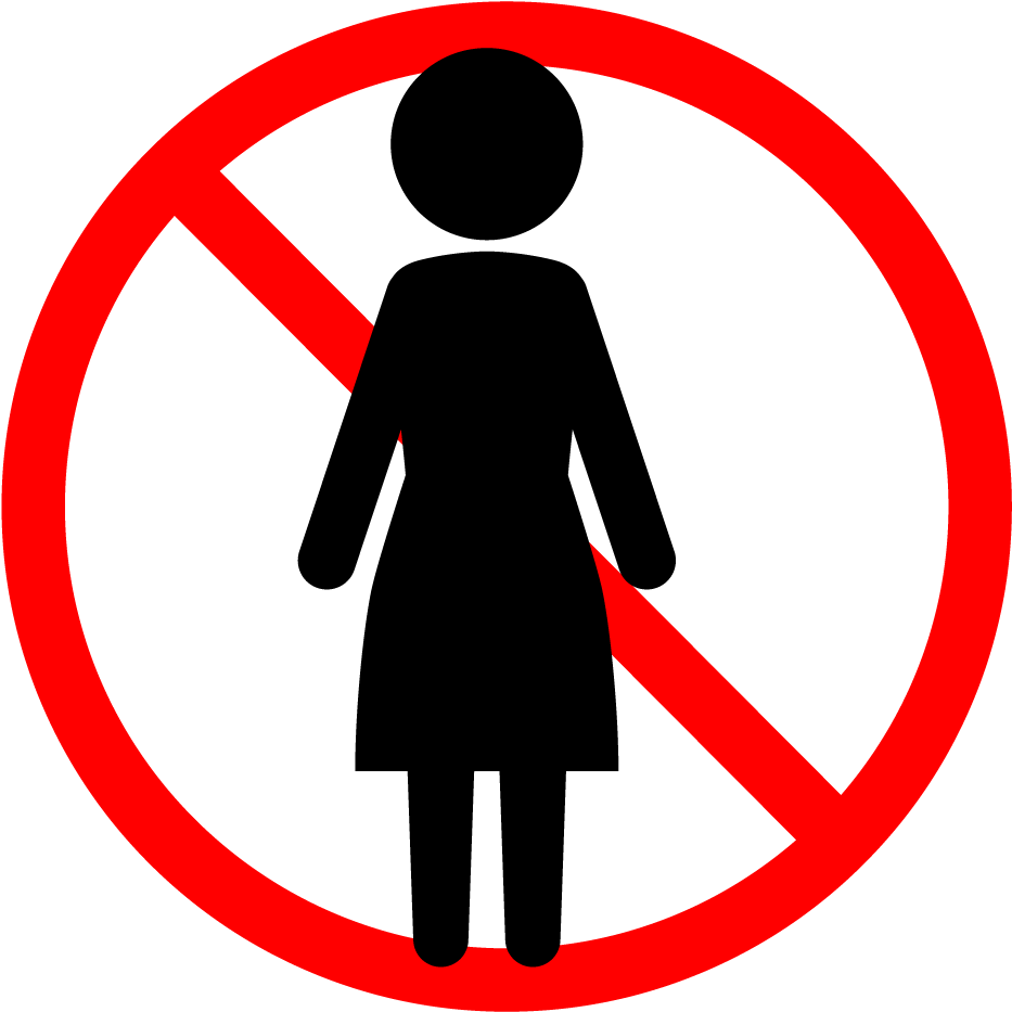 School And Study - No Women Allowed Png (1000x1000)