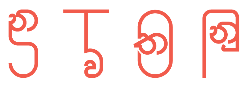 Stop-torture - Torture (805x282)