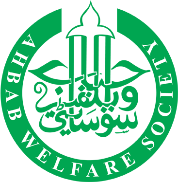 Ahbab Welfare Society - Vector Graphics (414x409)
