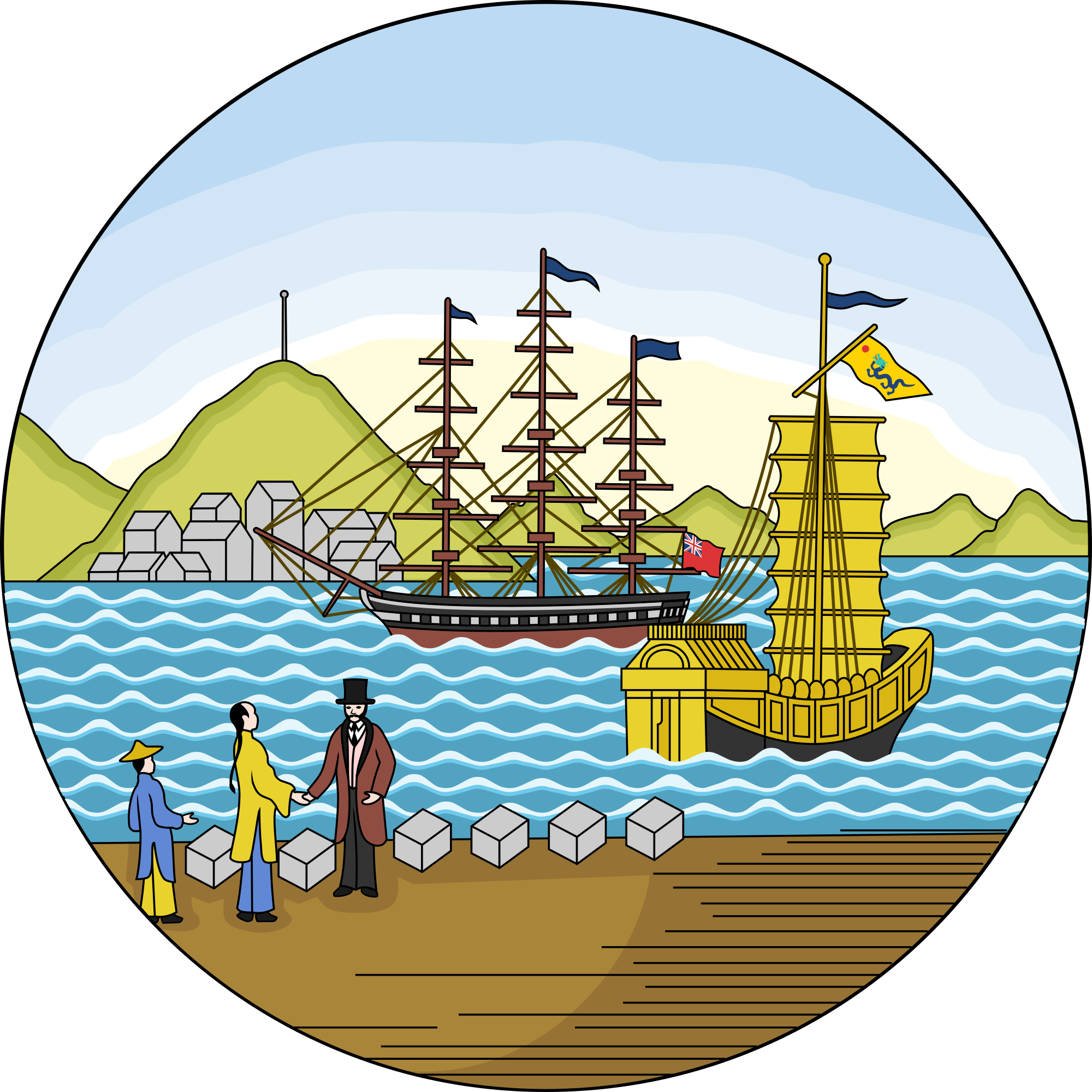 Open - Scalable Vector Graphics (2000x2000)