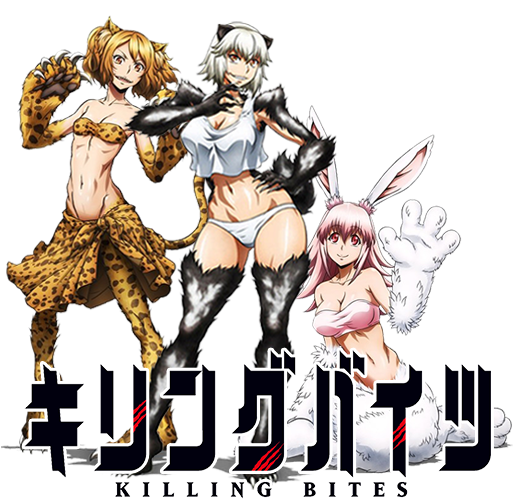 Anime Icon By Rofiano - One With The Sharpest Fangs Wins (512x512)