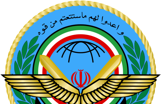 Armed Forces Of The Islamic Republic Of Iran (640x336)