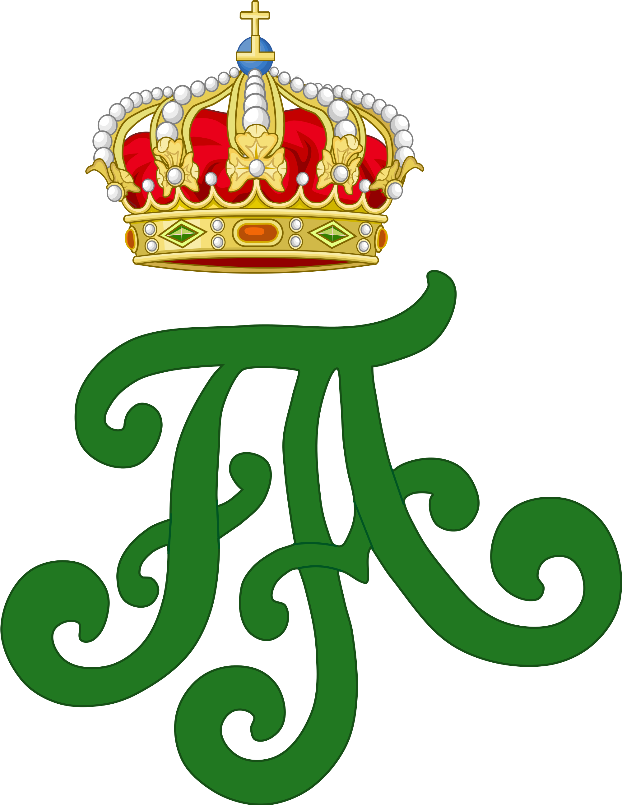 Royal Cypher Prince Charles (2000x2590)