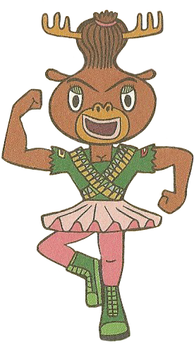 Parappa The Rapper - Parappa The Rapper (313x495)