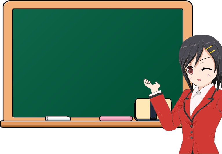 Pin Professional Teacher Clipart - Blackboard With Teacher Clipart (766x531)