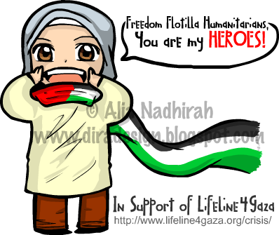 You Represent Courage, Bravery And Dedication Beyond - Dia Dos Namorados (398x335)