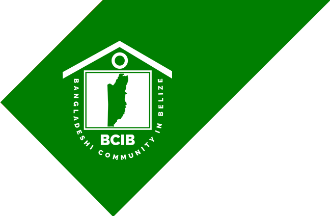 Bangladeshi Community In Belize - Bangladeshi (648x424)