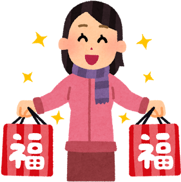 The Japanese Lucky Bags - カバン を 持つ イラスト (377x400)
