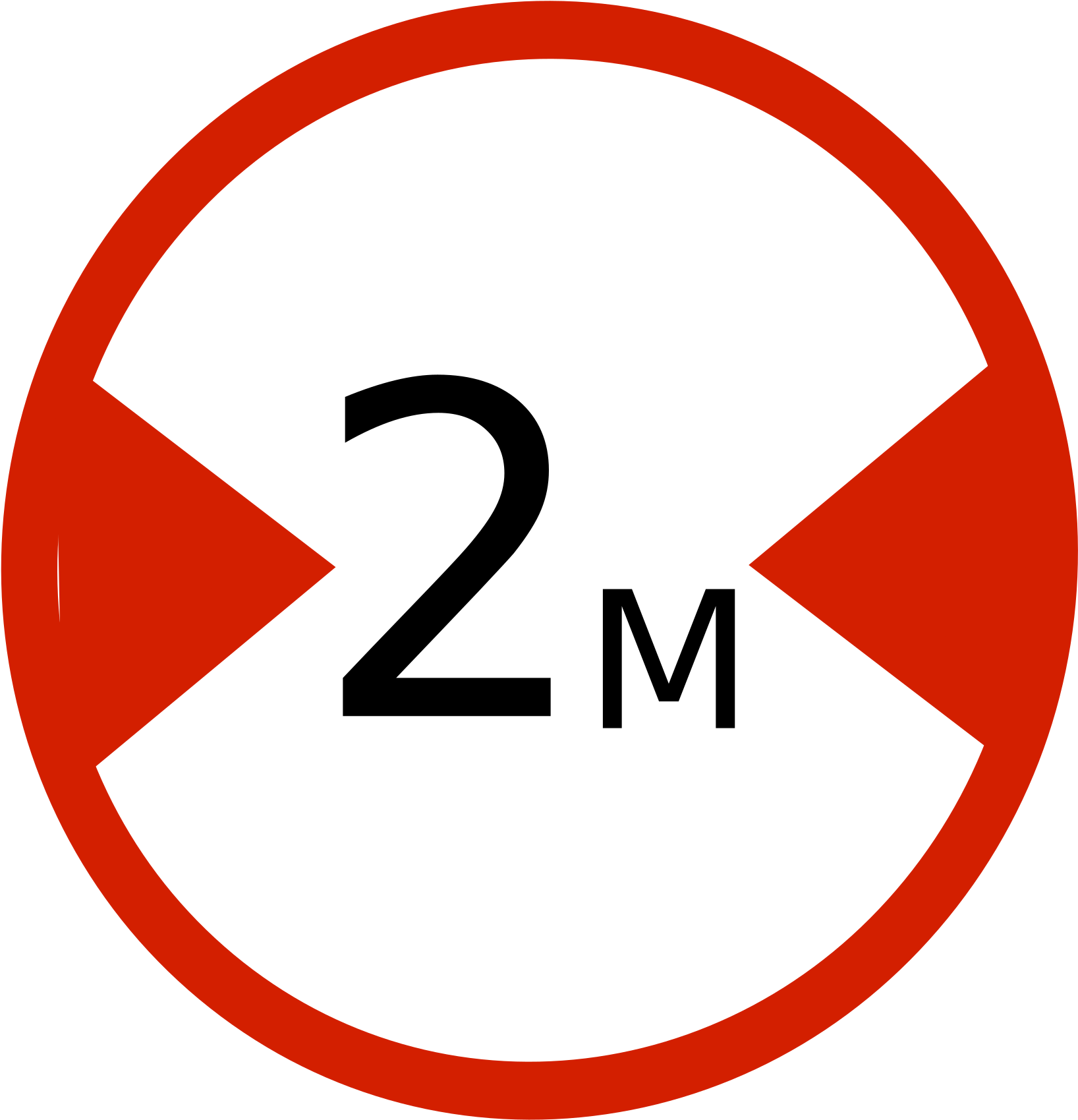 Road Sign - Traffic Sign (2400x3394)