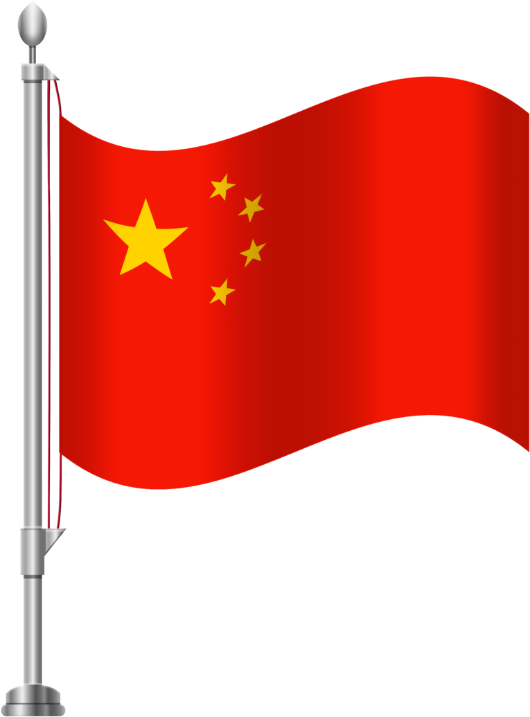 China Flag Png Clip Art - Greece Flag Clipart (800x1042)
