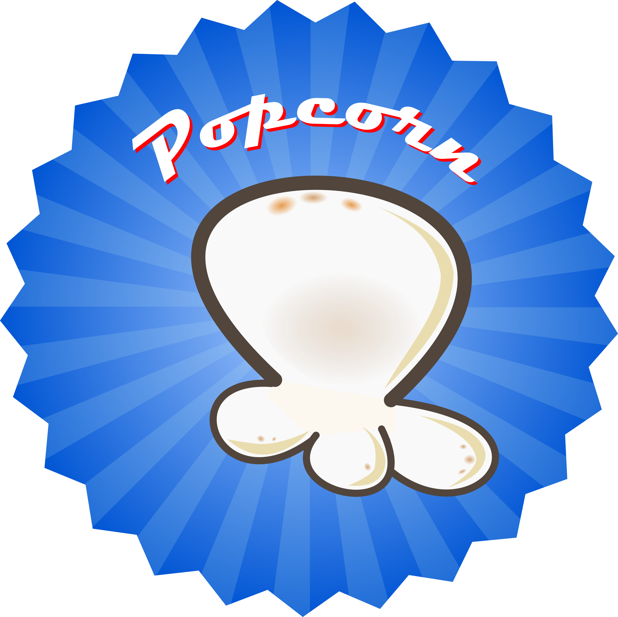Art Of Pdf - Art Of Pdf (2402x2400)