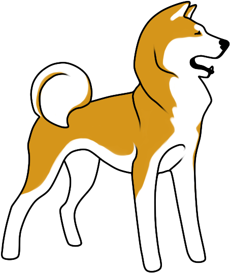 Akita Clipart - Clip Art (459x547)