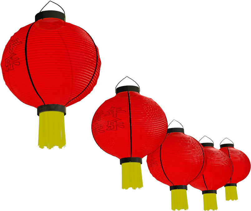 Chinese Lantern Clipart Transparent Background - Chinese Lantern Clipart Png (1920x1080)