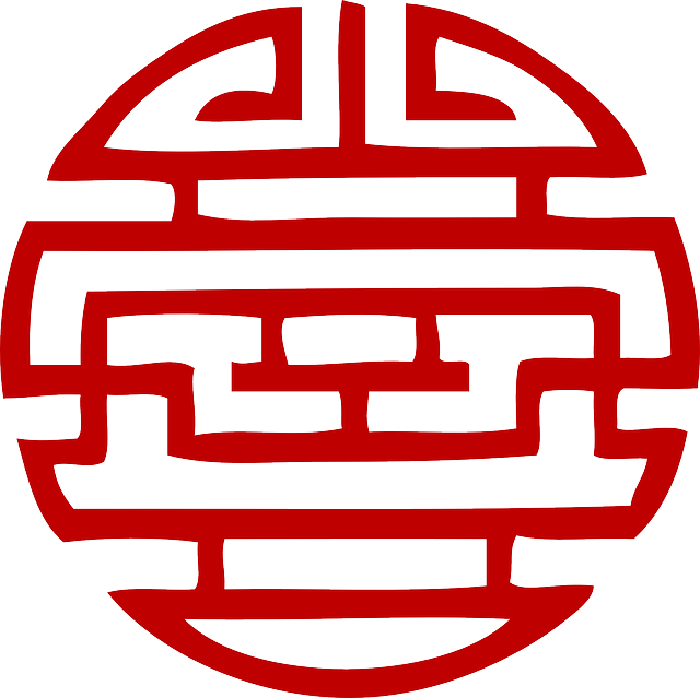 Food, Symbol, Signs, Symbols, Luck, Japan, Japanese - Traditional Japanese Symbols (640x639)