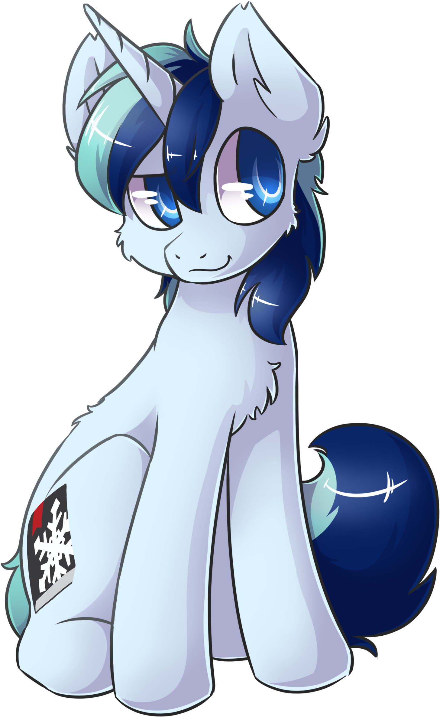 Horse Cartoon Technology Fiction - Cartoon (1501x2387)