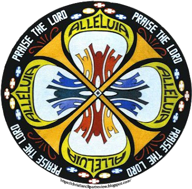 Alleluia Banner By Lois Prahlow - Circle (400x384)