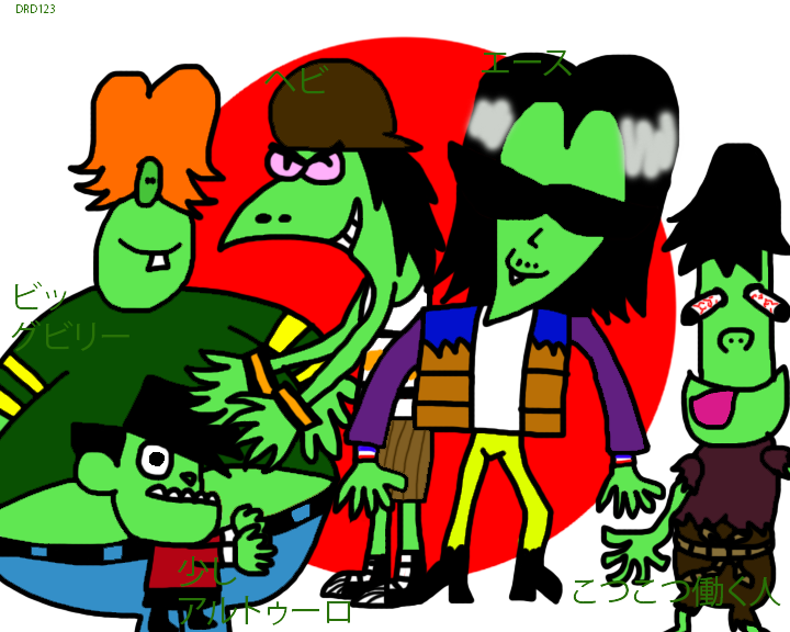 Gangreen Gang Japanese By Vapestrawberrycake - Cartoon (720x576)