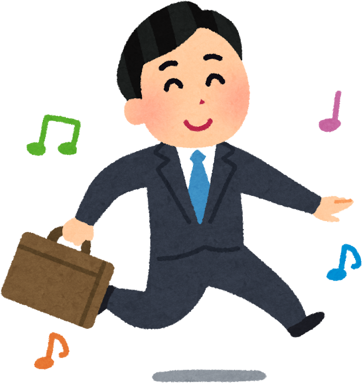 いらすとや Illustrator Woman スキップ イラスト 無料 798x800 Png Clipart Download