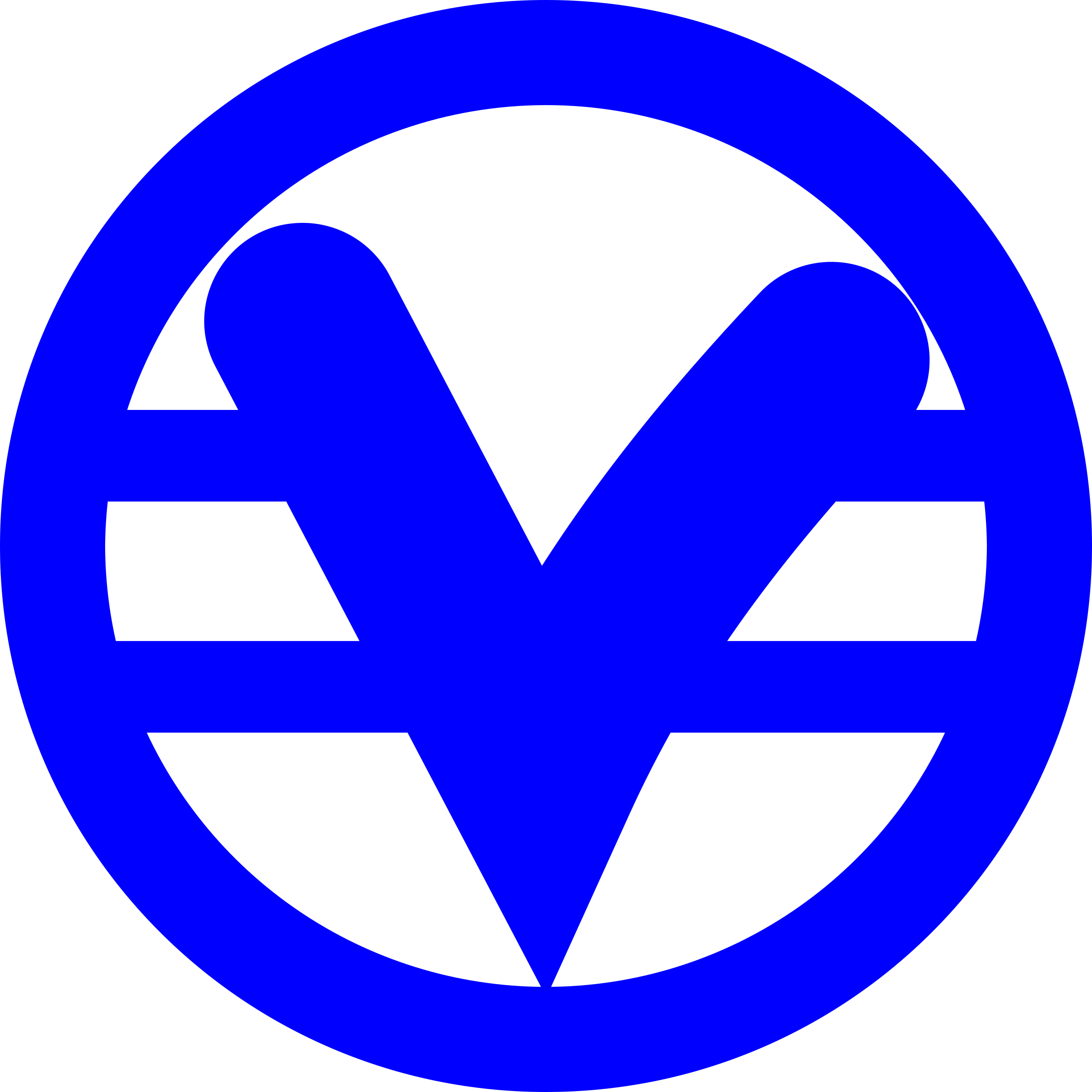Religion Clipart Science - Science Of Mind Symbol (2400x2400)