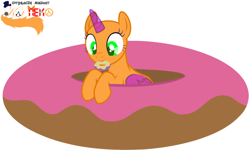 Mlp Base Donut (1024x623)