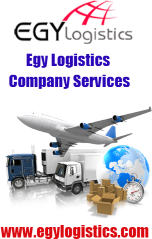 Air Freight & Sea Freight - Logistic Png (540x600)