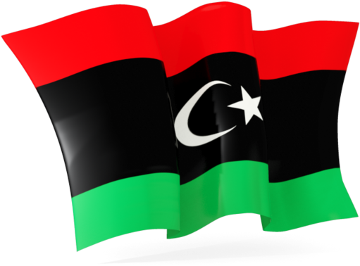 Illustration Of Flag Of Libya - Flag Of Libya Png (640x480)