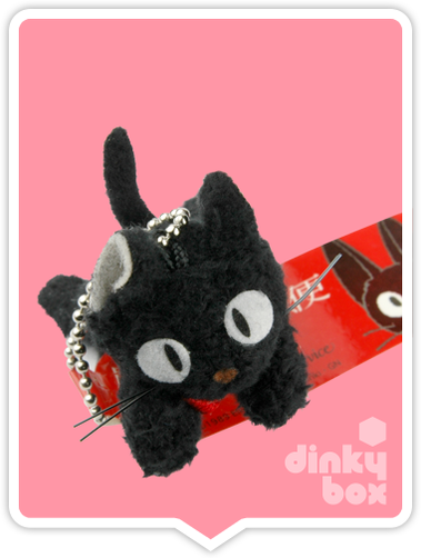 Loose Plush Sun Arrow X Studio Ghibli - Black Cat (379x502)