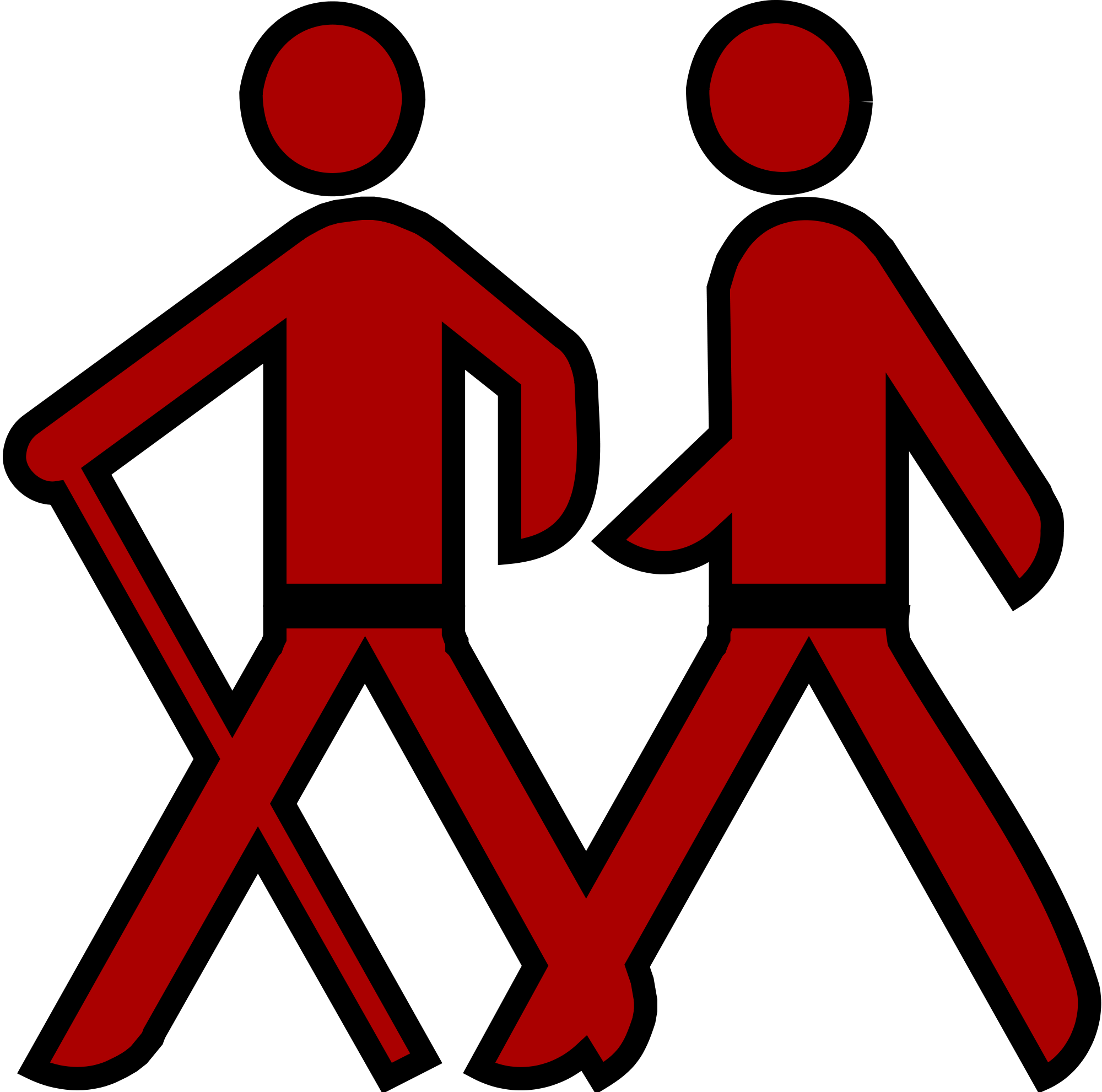 Open - Hormone (2000x1981)