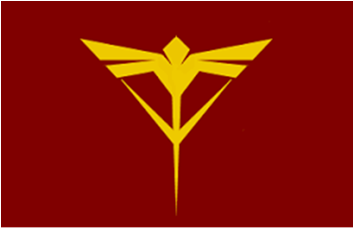 Neo's Place Of Adventure - Neo Zeon (352x352)