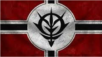 Neo's M O B I L E Suit Testing Area - Mobile Suit Gundam - Zeon Military Flag [jpn] (352x352)