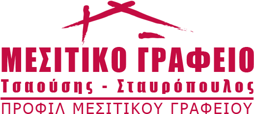 Neos Kosmos, Athens (562x256)