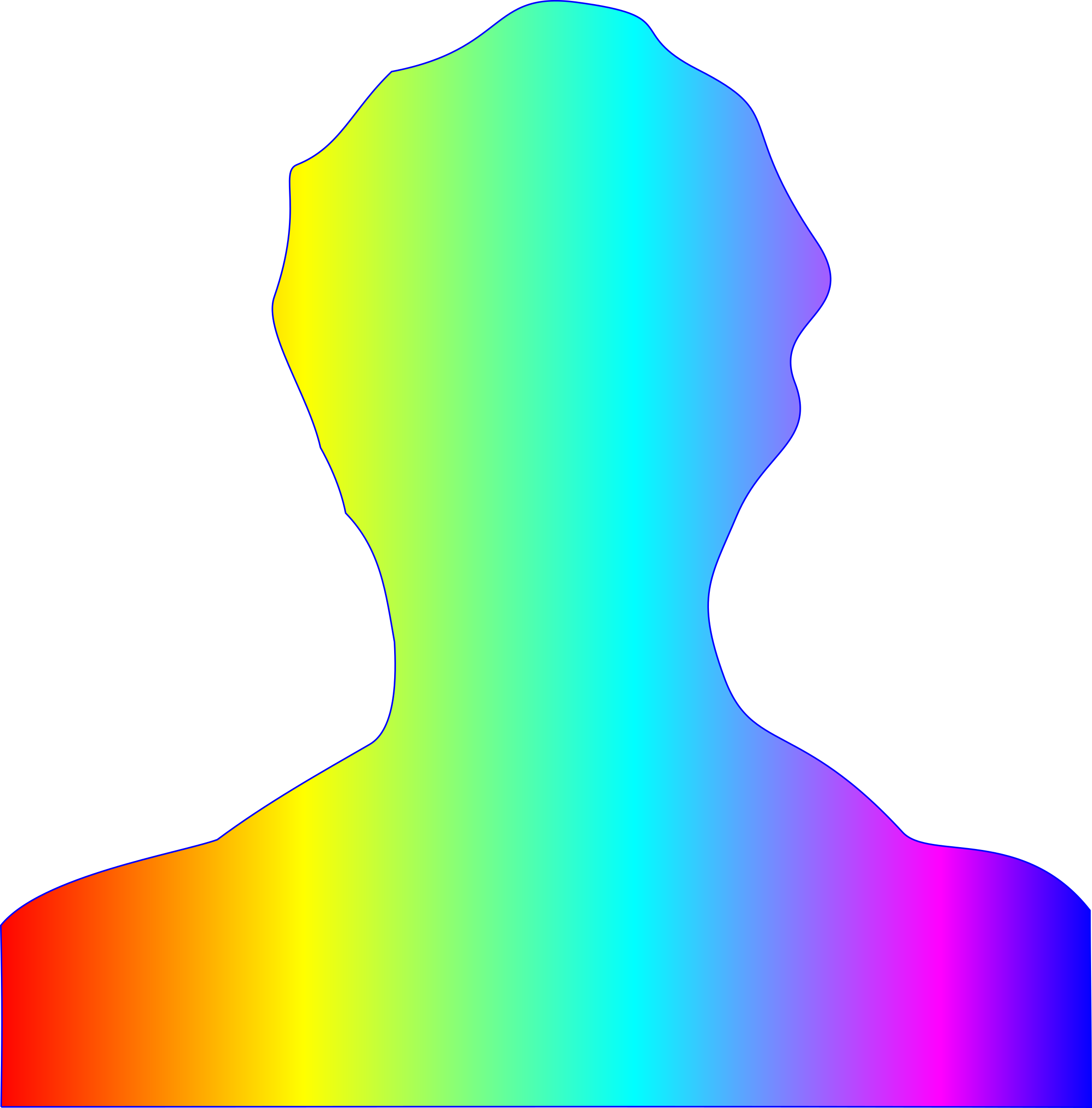 Big Image - Silhouette Rainbow Png Gif (2366x2400)