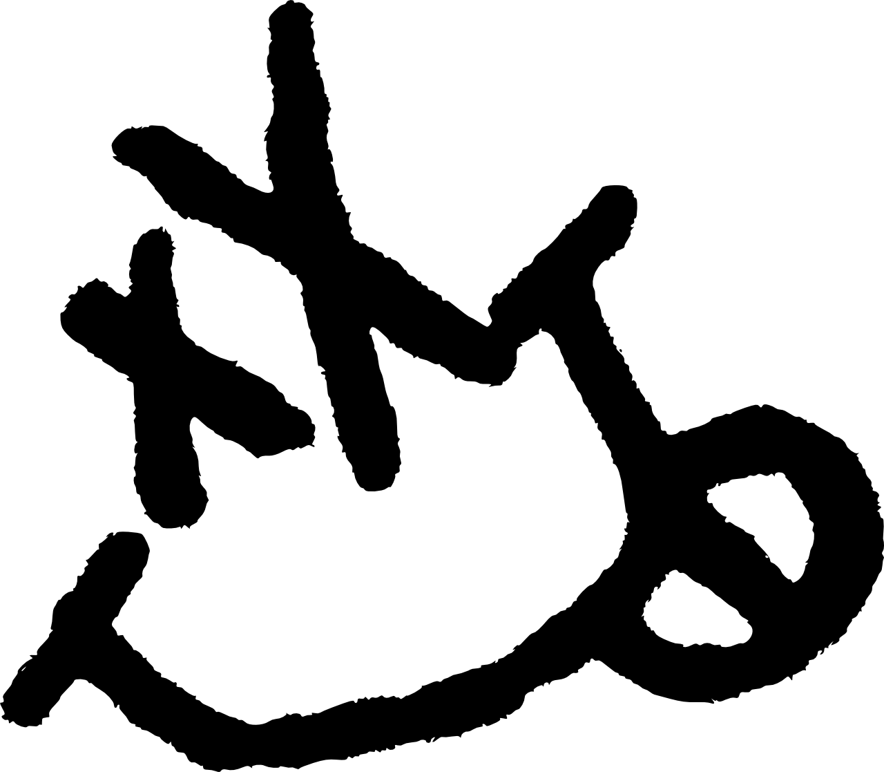 Graffiti Sticker Eye Clip Art - Graffiti Face Png (1280x1117)