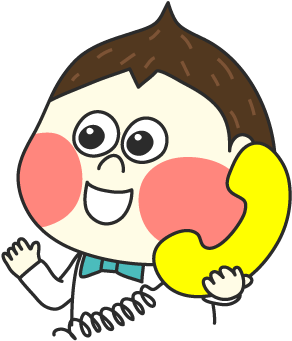 Mango Sticker Messages Sticker-9 - Sticker (408x408)