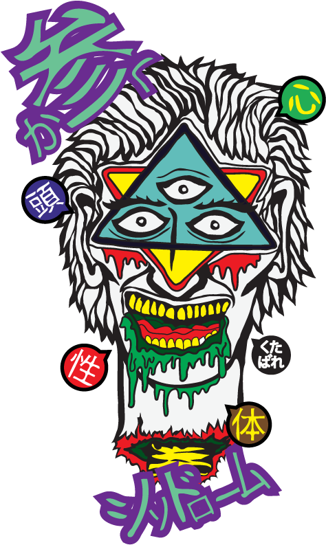 Visual Arts Clip Art - Cartoon (596x843)