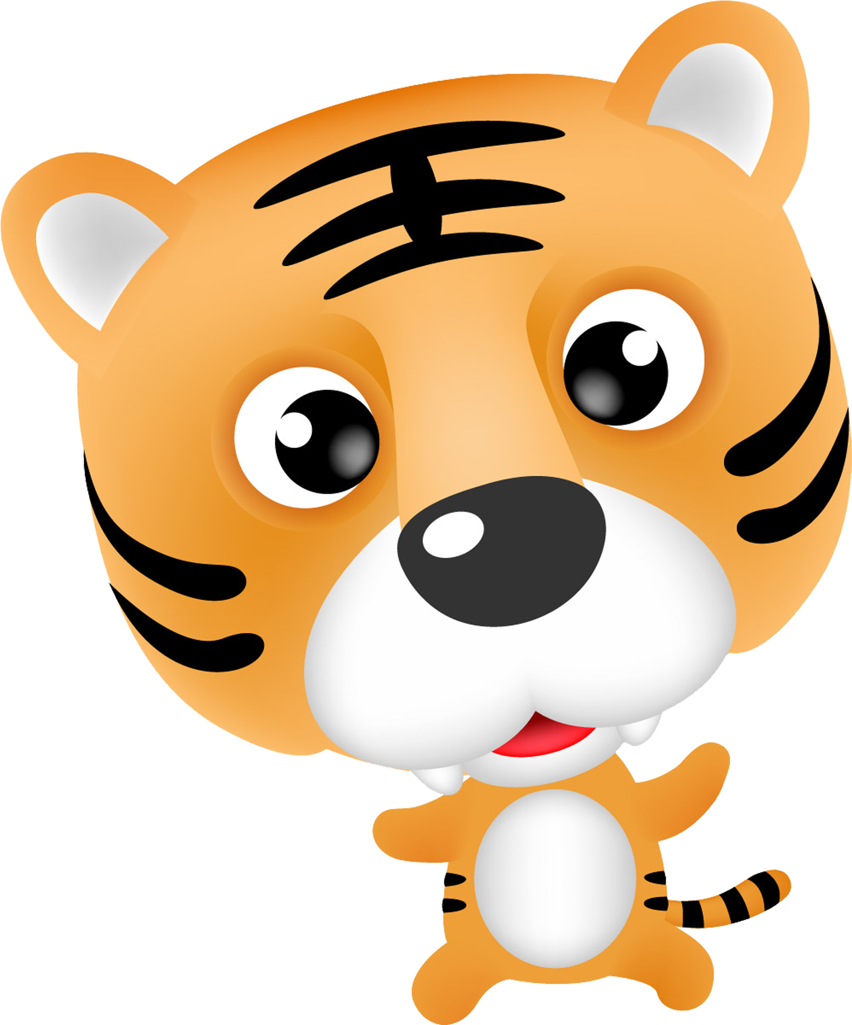 Baby Tigers Bengal Tiger Chinesische Schule Bonn Euclidean - 老虎 头 上 的 王 (2953x2953)