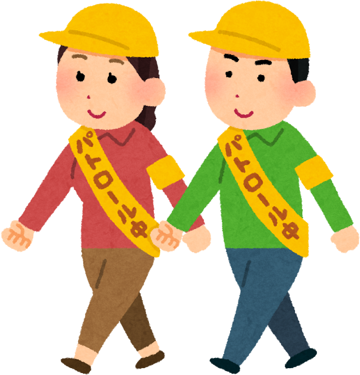 Japan Neighborhood Association Parent-teacher Association - パトロール 画像 フリー (771x800)